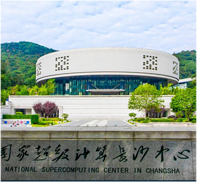  数字中国进行时丨近距离领略“天河”新一代超级计算机的“超能力”