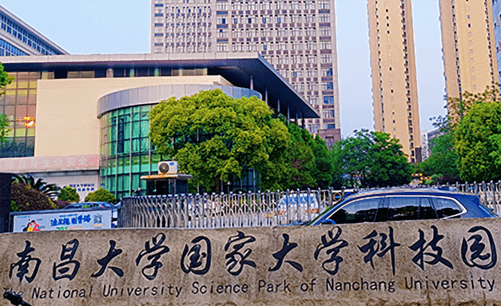公司简介：宇清信息（江西宇清信息技术有限公司）成立于2022年，是一家专业从事软件开发、服务外包以及信息技术咨询等科技型企业。公司正处于快速发展期，秉承“科技领先、服务市场、诚信待人、追求完美”的宗旨，和“产品就是人品”的企业理念，倡导“专业、务实、高效、创新”的企业精神，具有良好的内部机制。